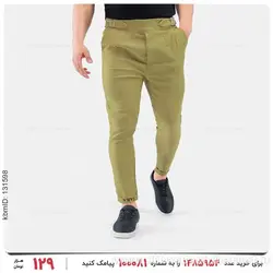 شلوار مردانه Carlo مدل 26877