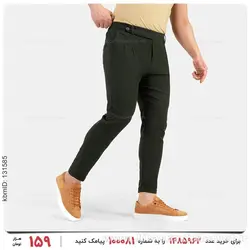 شلوار مردانه Arat مدل 26117