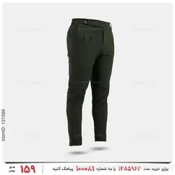 شلوار مردانه Arat مدل 26117