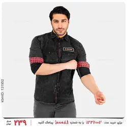 پیراهن لی زیپ دار مردانه Emery مدل 26034