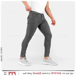 شلوار مردانه Stark مدل 26767