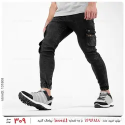 شلوار اسلش مردانه Imaz مدل 26293