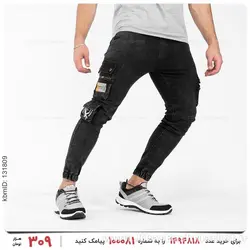 شلوار اسلش مردانه Imaz مدل 26293