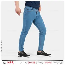 شلوار لی مردانه Deniz مدل 26292