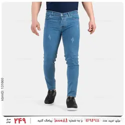 شلوار لی مردانه Deniz مدل 26292