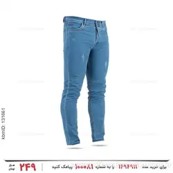 شلوار لی مردانه Deniz مدل 26292