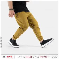 شلوار اسلش مردانه Nike مدل 26730