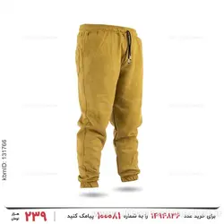 شلوار اسلش مردانه Nike مدل 26730