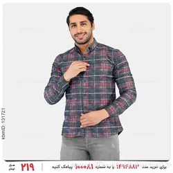 پیراهن مردانه Polo مدل 26297