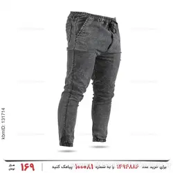 شلوار اسلش مردانه Floy مدل 26285