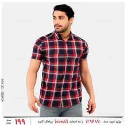 پیراهن مردانه Floy مدل 26667