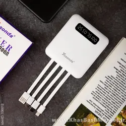 پاوربانک Yosonda (سفید) مدل 1759