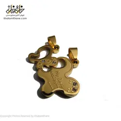 بدلیجات پلاک استیل اسپرت پروانه