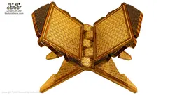 رحل قران خاتم کاری مدل 2007