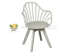 صندلی ماتینا با کفی گلدوزی شده