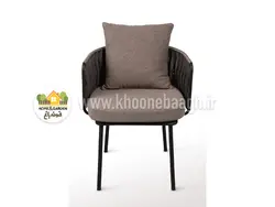 صندلی مبلی دسته کنفی کنزی - خونه باغ،فروشگاه تجهیزات ویلایی و باغی