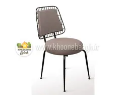 صندلی مدل ویلسون