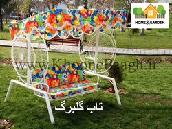 تاب مدل گلبرگ - خونه باغ،فروشگاه آنلاین فروش تجهیزات ویلایی و باغی