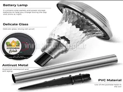 چراغ سولار مدل سان لایت