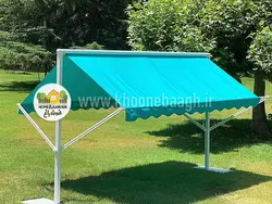 سایبان دو طرفه