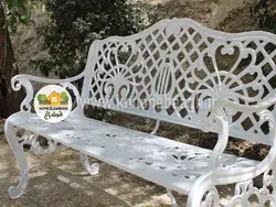 نیمکت آلومینیومی مدل چنگ