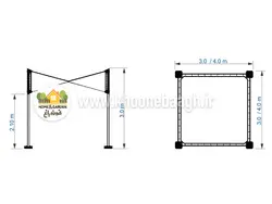 سایبان طرح بادبانی