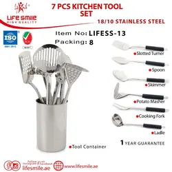 ست کفگیر ملاقه لایف اسمایل مدل : LIFESS_13