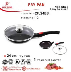 ماهیتابه تک دسته مدل: 2F-24BB