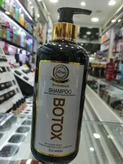 شامپو بوتاکس