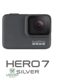 دوربین گوپرو هیرو ۷ سیلور