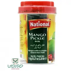 ترشی انبه در روغن نشنال NATIONAL وزن ۱ کیلو