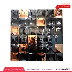 تایل پشت چسب دار R8