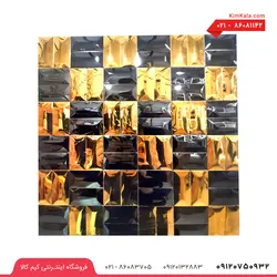 تایل چسبی آشپزخانه مدل R9