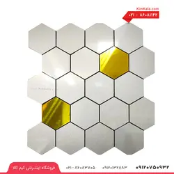 دیوار پوش چسبی لونه زنبوری مدل R2