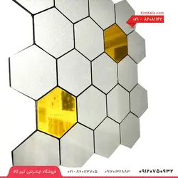 دیوار پوش چسبی لونه زنبوری مدل R2