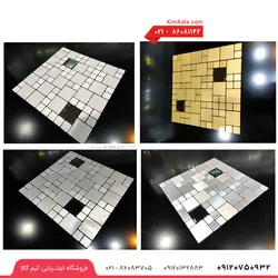 دیوارپوش چسبی R7