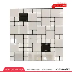 دیوارپوش چسبی R7