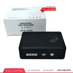 ردیاب دو کاره زدکا مدل X505