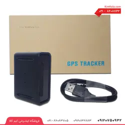 ردیاب کوچک زدکا مدل x207