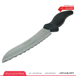 ست چاقوی آشپزخانه میراکل بلید اصل