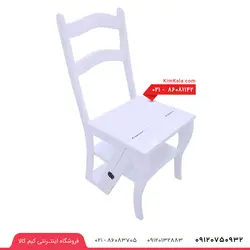 صندلی چند کاره تاشو با امکان تبدیل به نردبان