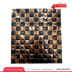 کاشی چسبی برای سرویس بهداشتی R12