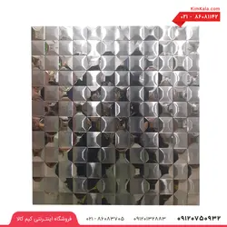 کاشی چسبی برای سرویس بهداشتی R12