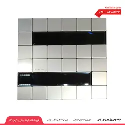 کاشی چسبی تلفیق سنگ R3