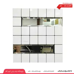 کاشی چسبی تلفیق سنگ R3