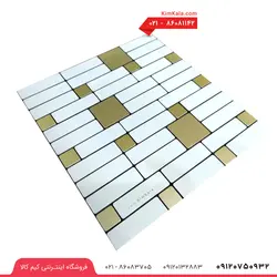 کاشی چسبی حمام مدل R5