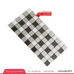 کاشی چسبی شطرنجی مدل R14