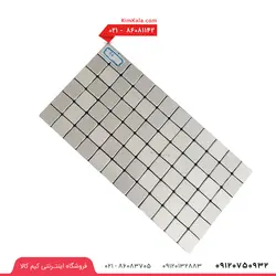 کاشی چسبی شطرنجی مدل R14