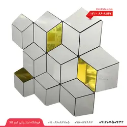 کاشی چسبی طرح مکعب مدل R4