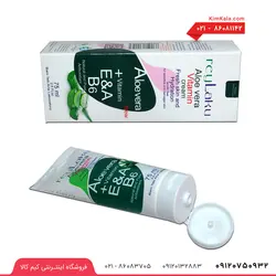 کرم آلوئه ورا ری لاکو - کرم آبرسان پوست حجم 75 میلی لیتر